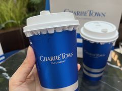 -CHARLIETOWN红茶公司(南京万象天地店)