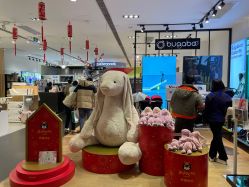 -motherswork(静安嘉里中心店)