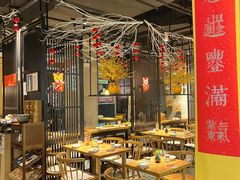大堂-水木苼 蔬食料理