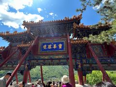 -五台山风景名胜区