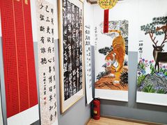 -汉翔书法丨书法·美术·硬笔·国画(五道口校区)