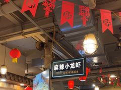 -塘屋烧烤·云南火塘烧烤品牌(春城慧谷旗舰店)