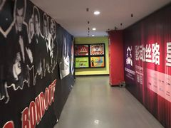 -长安国际影城(钟楼店)