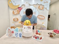 -宝媛会月子中心(越秀店)