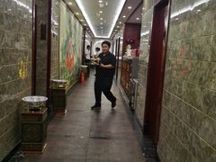 -古莲·影院足道·按摩SPA(水上温泉店)