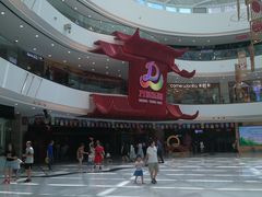 -万达茂商场(南京仙林店)