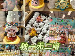 -龙湖重庆时代天街