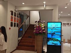 -第六季自助餐厅(北太平庄店)