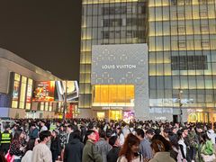 -杭州湖滨in77