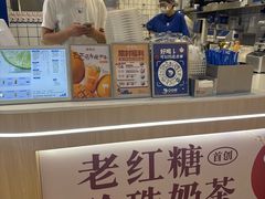 -民盈·国贸城