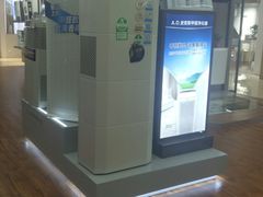 -苏宁易购(Suning Pro南京山西路店)