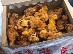 -阿捡忭京炸鸡(韭菜园总店)