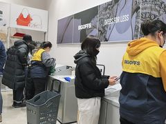 -BIGOFFS 超级折扣(仁恒伊势丹店)