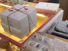 -阮大兴糕团(滨江宝龙店)