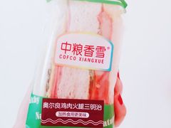 -中粮丰通（北京)食品有限公司