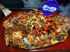 -匠子烤鱼(桫椤湾店)