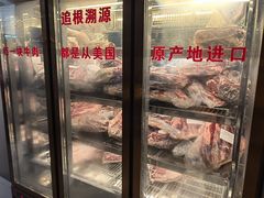 -赤火牛排(金狮广场店)