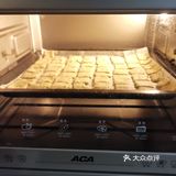 微微咸的葱香饼干走起[得意][得意]