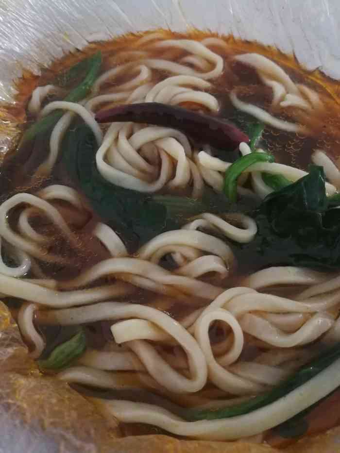 畅闯正宗安徽牛肉板面-"点的他家外卖,第一次看见的新店,之前没吃.