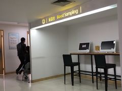 -普惠体检中心(西安劳南体检中心)