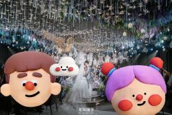 -花嫁丽舍婚礼殿堂(世博江景店)