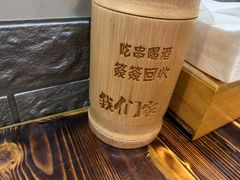 -我们家私房纸包鱼·烧烤