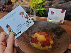 -曲廊院(东四十一条店)