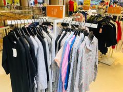 -BIGOFFS 超级折扣(仁恒伊势丹店)