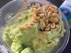 -夏食光安顺小舒冰粉冰浆(甲秀楼店)