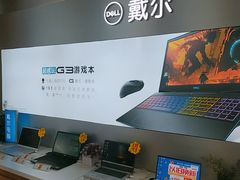 -苏宁易购(合肥宿州路店)