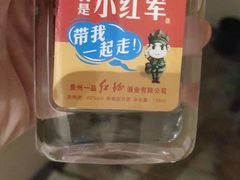 -德克士(芮城东茂店)