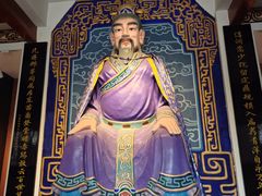 -洛阳周公庙博物馆