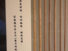 -小茶闲舍·观景商务茶馆(广州塔店)