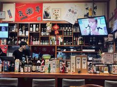 -気楽亭和食料理(气乐亭大世界本店)