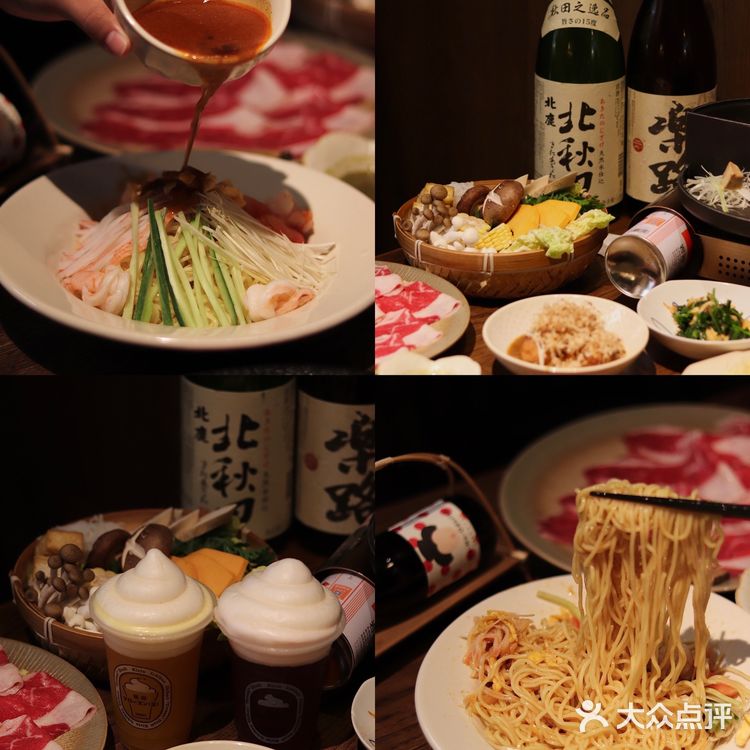 这家的“关东关西”创意锅！太有意思啦！！