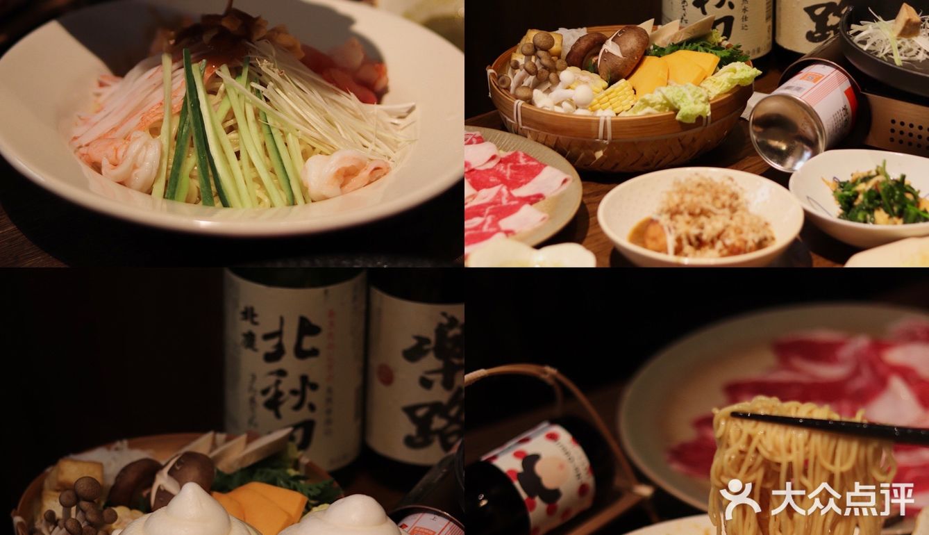 这家的“关东关西”创意锅！太有意思啦！！