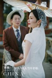 -雪中彩影婚纱摄影·微光艺术中心