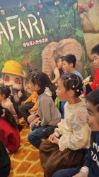 -卡通尼·Safari非洲探索乐园·生日会(金桥国际商业广场店)