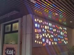 -吉庆街美食广场