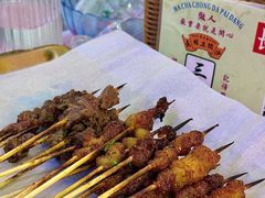 -马叉虫和妖且闲·长沙大排档(解放西店)