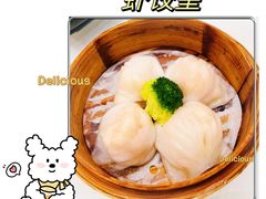-朗记餐厅·传统湛江菜(康宁路店)
