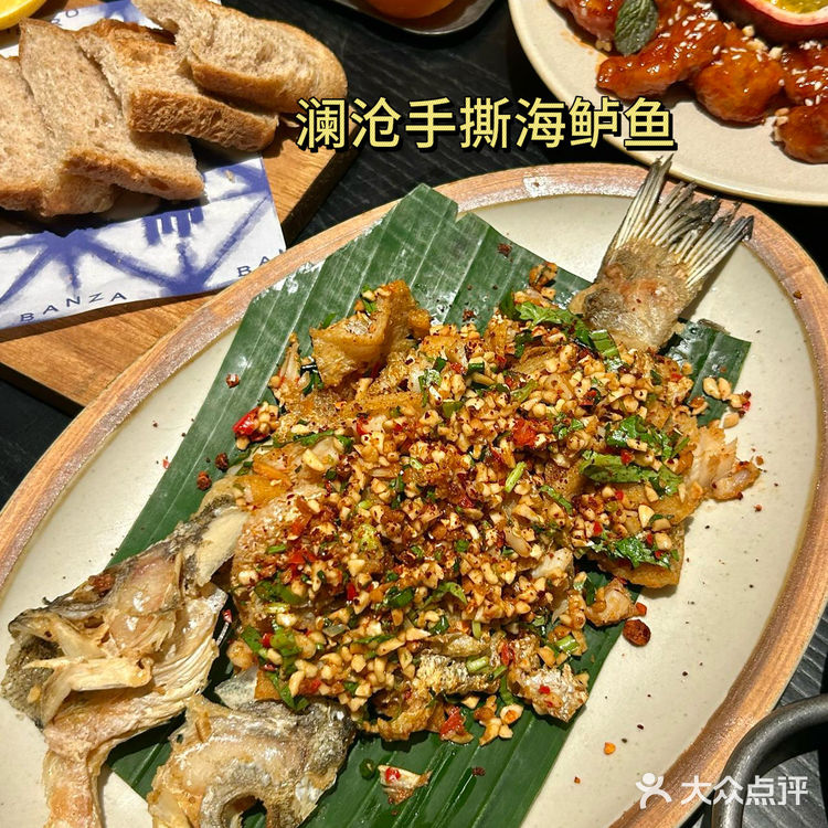 会带好朋友N刷的云贵川融合菜餐厅🍴