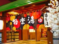 -欧亚汇集(飞跃路店)