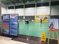 -临港奉贤体育中心