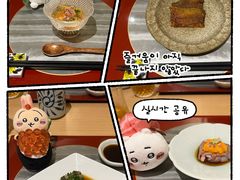 -鮨青(恒基名人购物中心店)