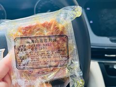 -祥利西饼