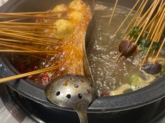 -九街淑芬掌中宝串串公司(内街文化创意园店)