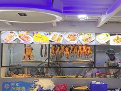 -东江海鲜大排档·潮汕菜·砂锅粥