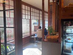 -Max Bakery 阿唛手作