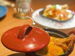 -星叶·东南亚料理(宁波万象汇店)